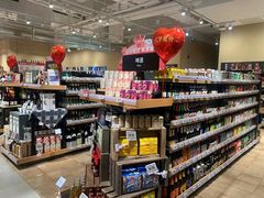 -七鲜超市(瑞虹天地太阳宫店)