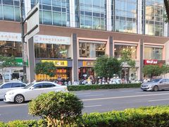 -竺桥兄弟烤鸭(总店)