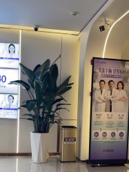 -深圳美莱医疗美容医院