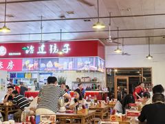 -冶建镜子·老南昌大排档·江西虾王(总店)