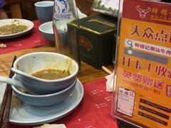 -鲜锦记潮汕牛肉火锅(月坛店)