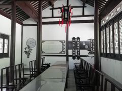 -镇江市南山风景名胜区竹林景区