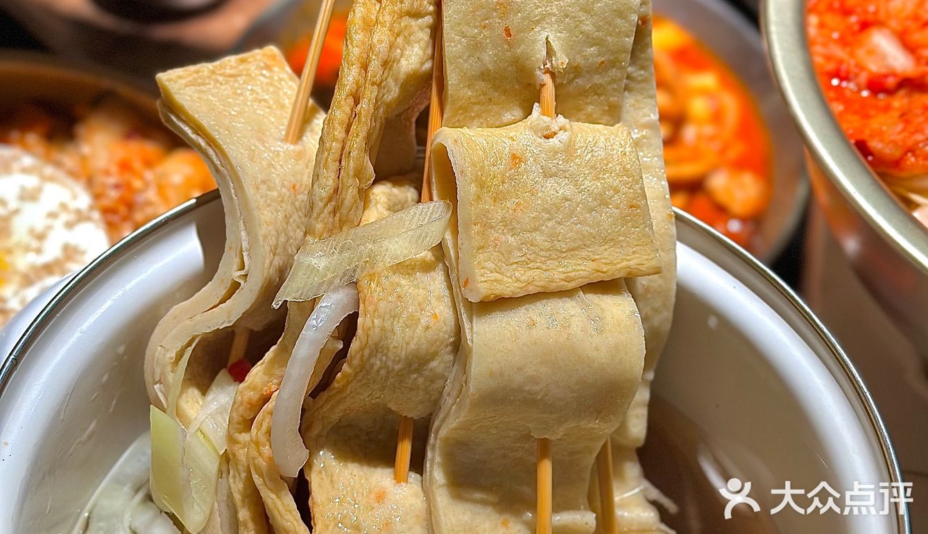 韩料脑袋一定要冲！吼吼吃呀……