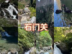 -苍山世界地质公园·石门关大峡谷