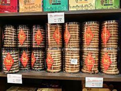 -大麒麟阁(扬州东关街店)