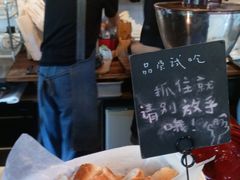 -仙峰天然面包(迎宾路店)