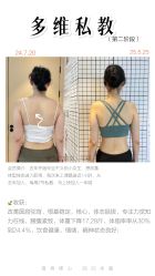 -吾之瑜生瑜伽普拉提学院