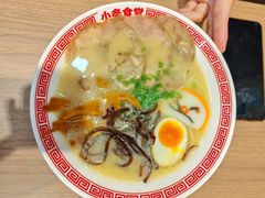 叉烧肉豚骨拉面-小条食堂(筼筜天虹店)