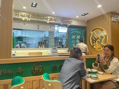 大堂-袁记云饺(南门口店)