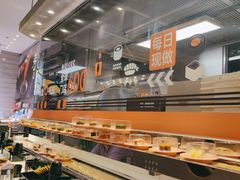 -争鲜回转寿司(双井家乐福店)