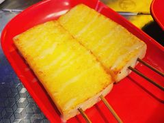 牛奶吐司-乌兰烧烤·烤羊腿(西丽店)