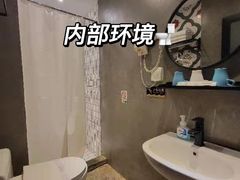 -拖板鞋咖啡旅行酒店(春熙路地铁站店)