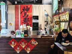 -東茅街茶馆