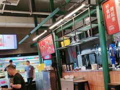 -KAOTOWN烤堂•烧烤(海汇港店)