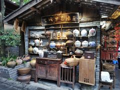 -青城甲(青城山店)