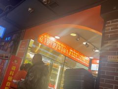 -钢管厂五区小郡肝火锅串串香(总店)