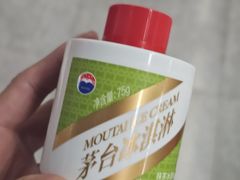 -物美综合超市(旧宫店)