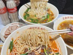 -王全兴鸡血汤鸡汤饭(交通路店)