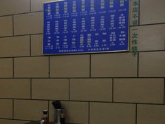 -汉记面馆(南华东路店)