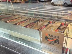 -老黄记手撕烤兔(玉林街店)