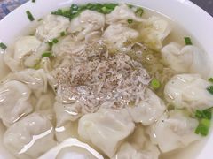 -汪家馄饨(集庆路店)