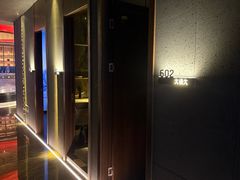 -大桶大足浴(山钢和润荟店)