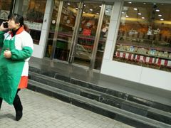-凯司令(蒙自路店)