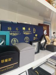 点击看大图 -Yestar艺星整形美容医院