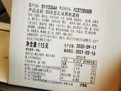-星巴克(北京南站第二店)