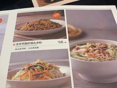 -闽和南(深圳万象城店)