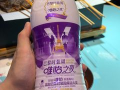 -川正旺江湖菜(三元桥店)