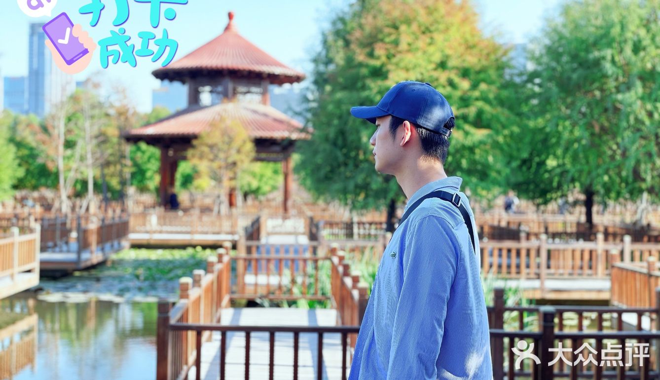 ❤️〖必打卡经景点----厦门最大湿地公园〗