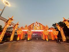 -深圳锦绣中华民俗村