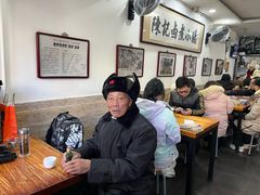-陈记卤煮小肠