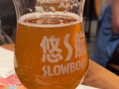 -悠航SLOWBOAT(三里屯店)