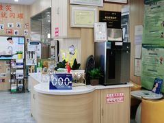 -德标艾诺口腔(敦化路店)