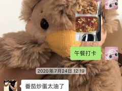 -中田健身工作室(嘉定江桥店)