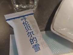 -很久以前羊肉串(南京路第一百货店)