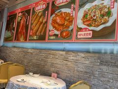 -强记海鲜·大排档(蛇口新街店)