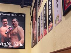 -蒜香焼肉PURUSHIN(马场路店)