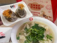-吉祥馄饨(上海新上大店)