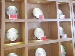 -赏清合茶文化艺术体验馆(百瑞景店)