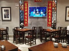 -大壶春生煎(四川中路店)