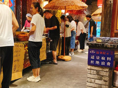 -袁老四老火锅(盘龙城店)
