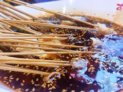 -古真记钵钵鸡(总店)