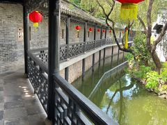-中山詹园