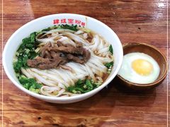 -肆姐面粉馆(坡子街店)