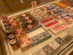-好利来(内双楠店)