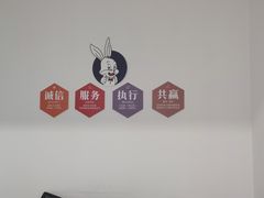 -企巴兔·注册公司代理记账