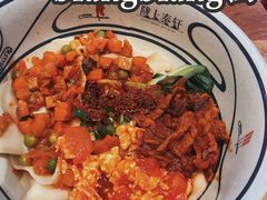 -陇上秦轩biangbiang面(萧山万象汇店)